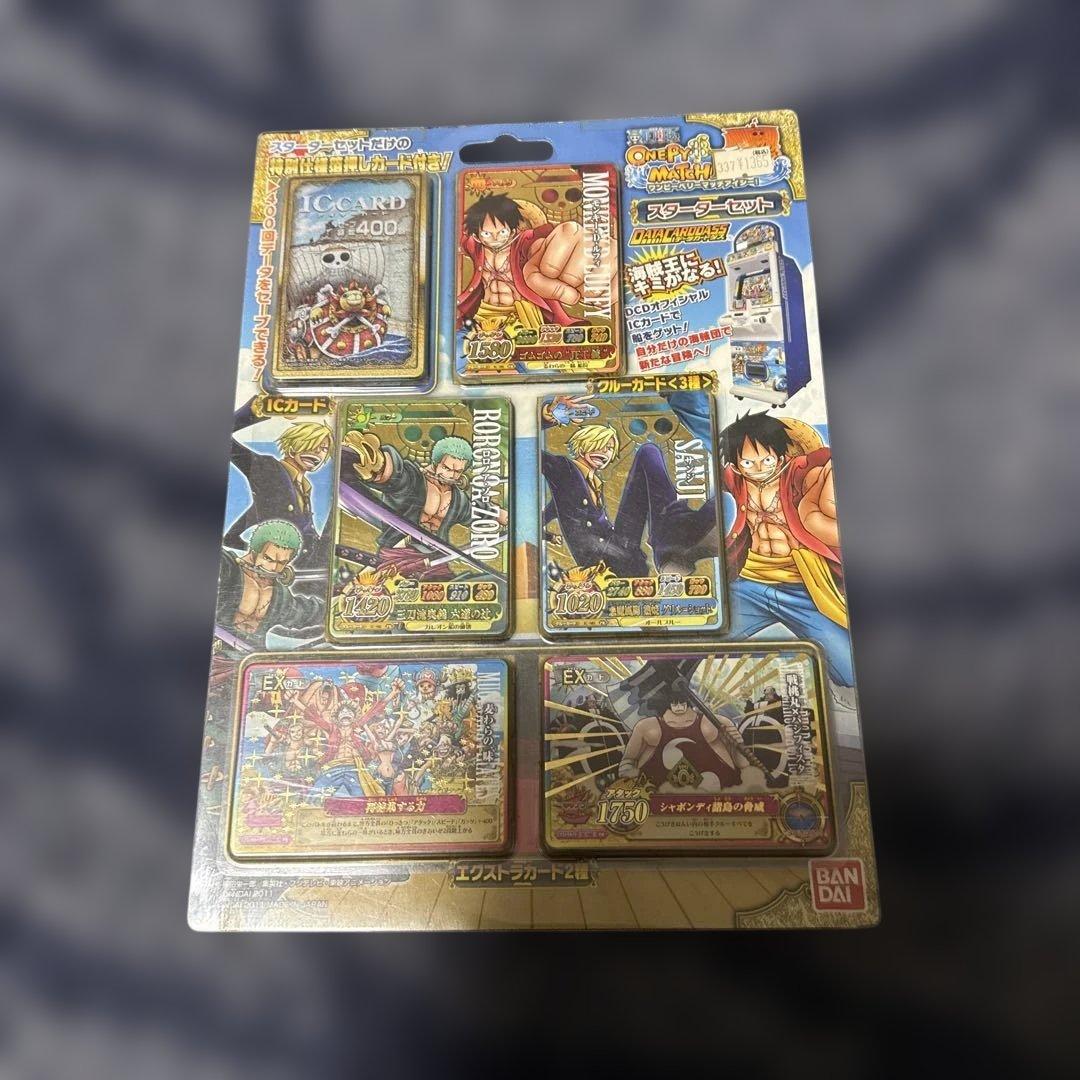 2011年ワンピーベリーマッチスターターセット