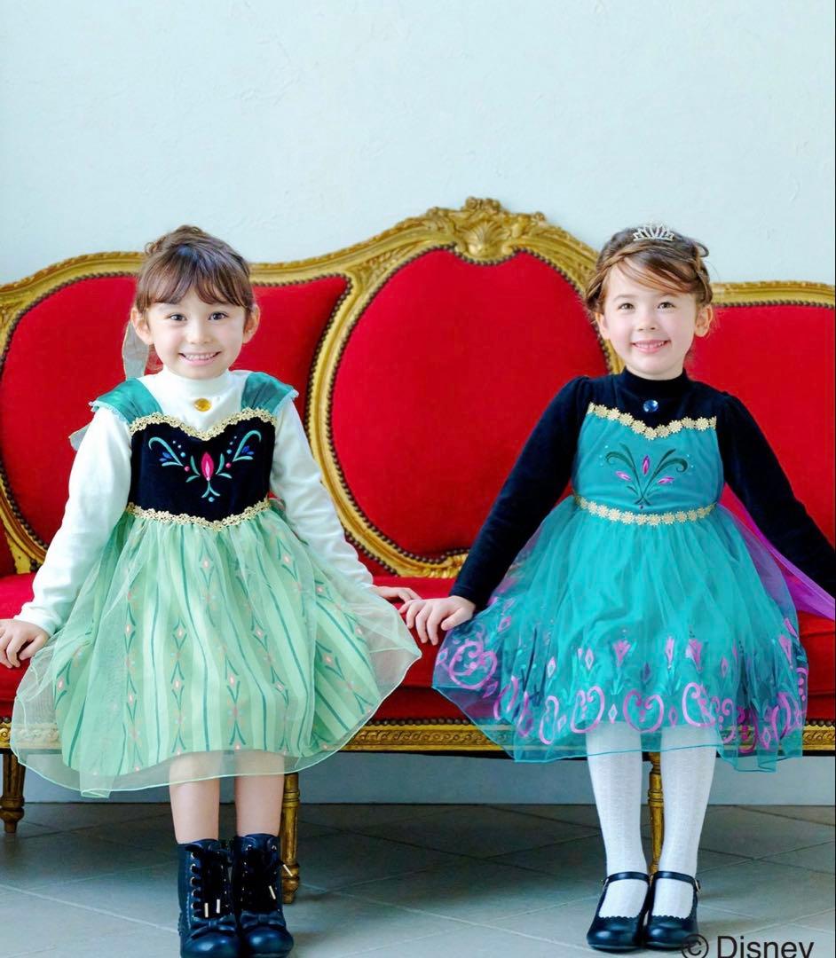 【新品】アナ雪　エルサ　なりきりワンピース　130cm 非売品キーホルダー