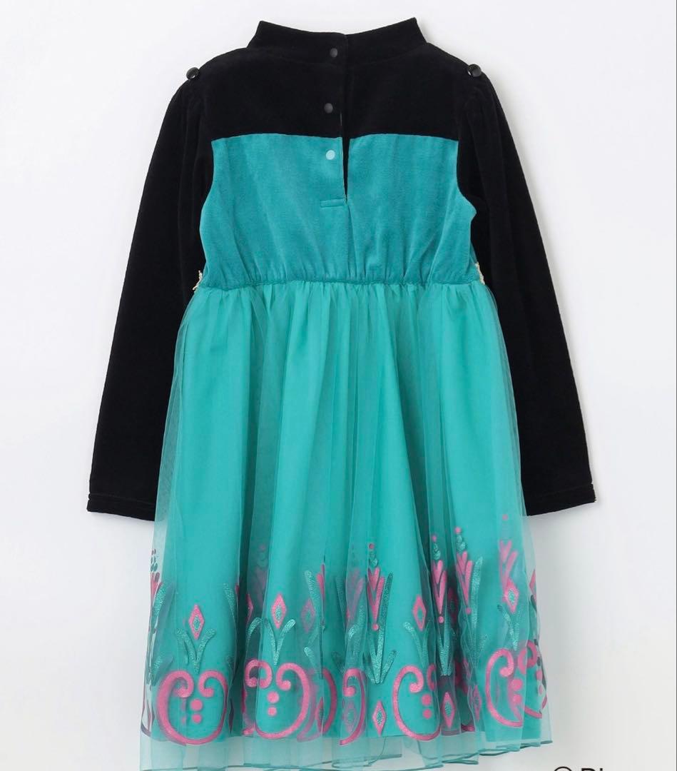 【新品】アナ雪　エルサ　なりきりワンピース　130cm 非売品キーホルダー