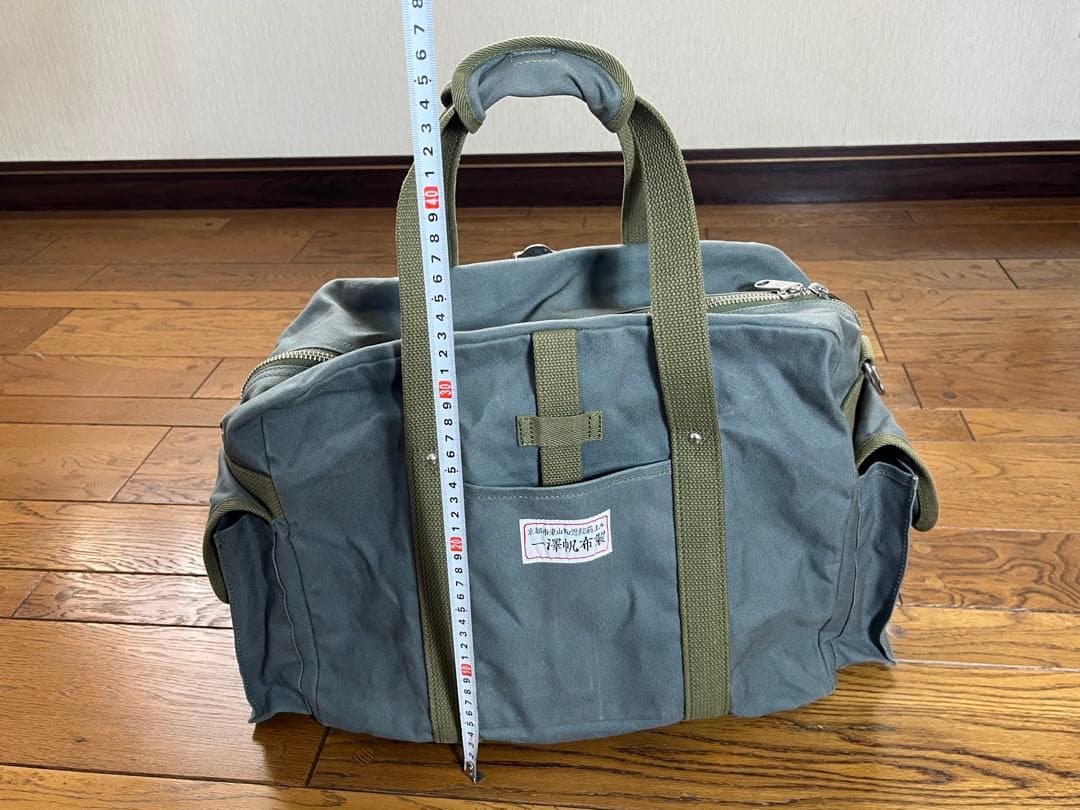 一澤帆布 厚手生地キャンバスボストンバッグ