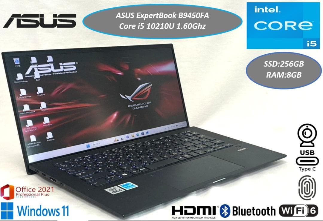 美品 2021年製 ASUS ExpertBook 薄型 軽量 長時間バッテリー