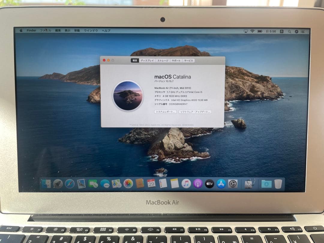 MacBook本体 MacBook Air 11inch Mid 2012 A1465