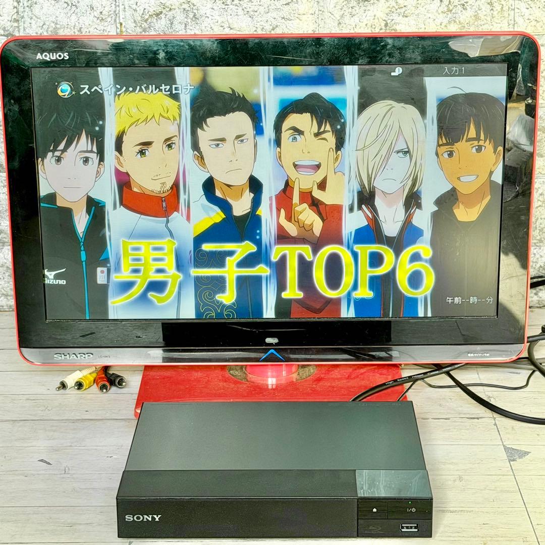 2022年製 SONY「BDP-S1500」ブルーレイ・プレーヤー