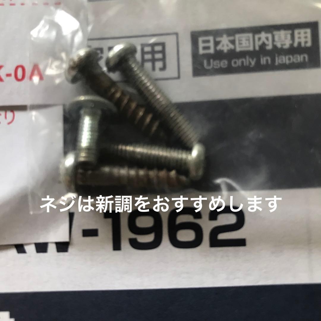 コイズミ KAW-1961 2016年 窓用エアコン 冷房専用