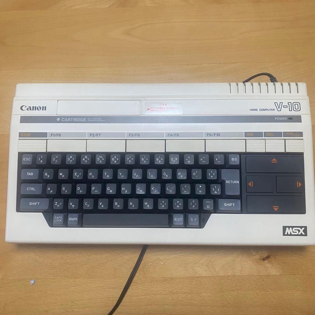 【レア希少】MSX Canon V10 コンピューター(起動確認済/解説書付属)