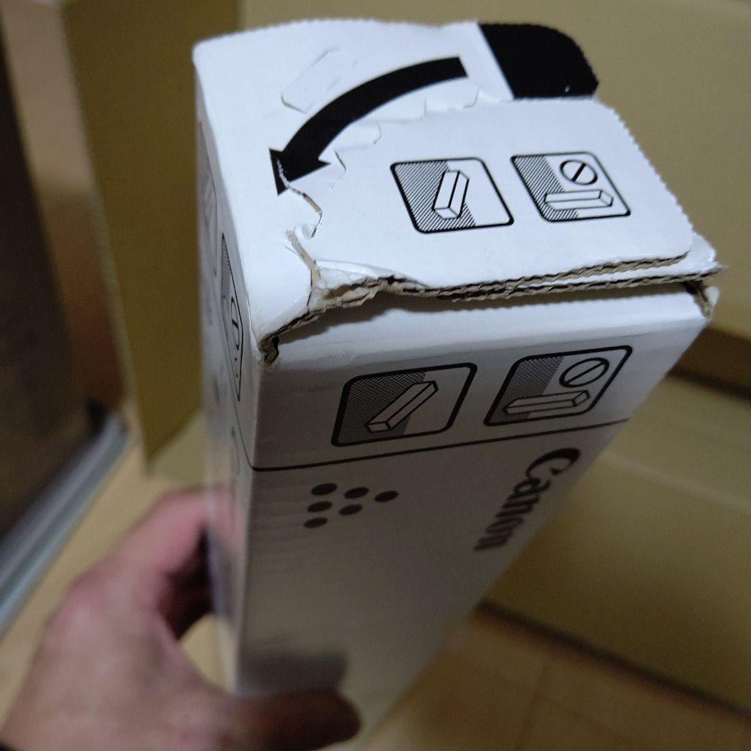 Canon NPG-67 トナーカートリッジ 4色セット