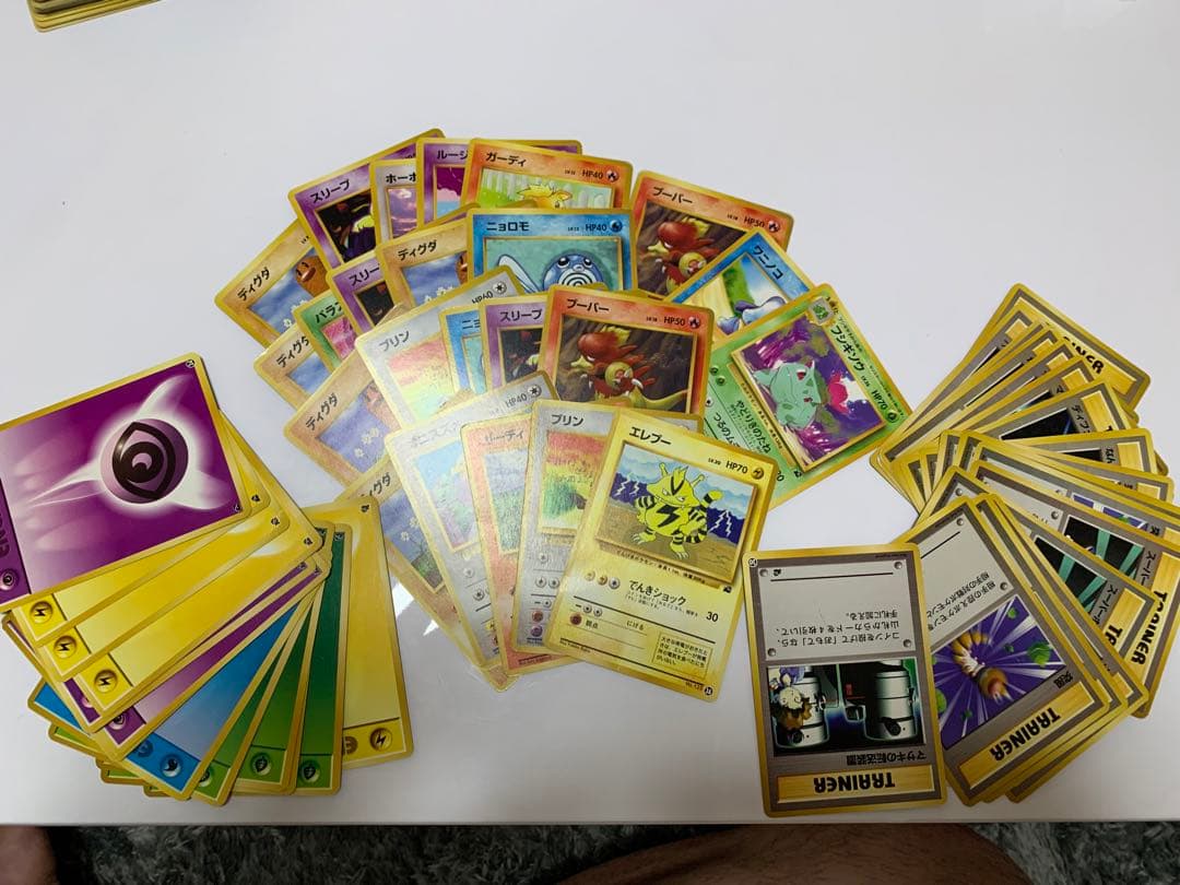 【激レア】旧裏　イントロパック　まとめうり