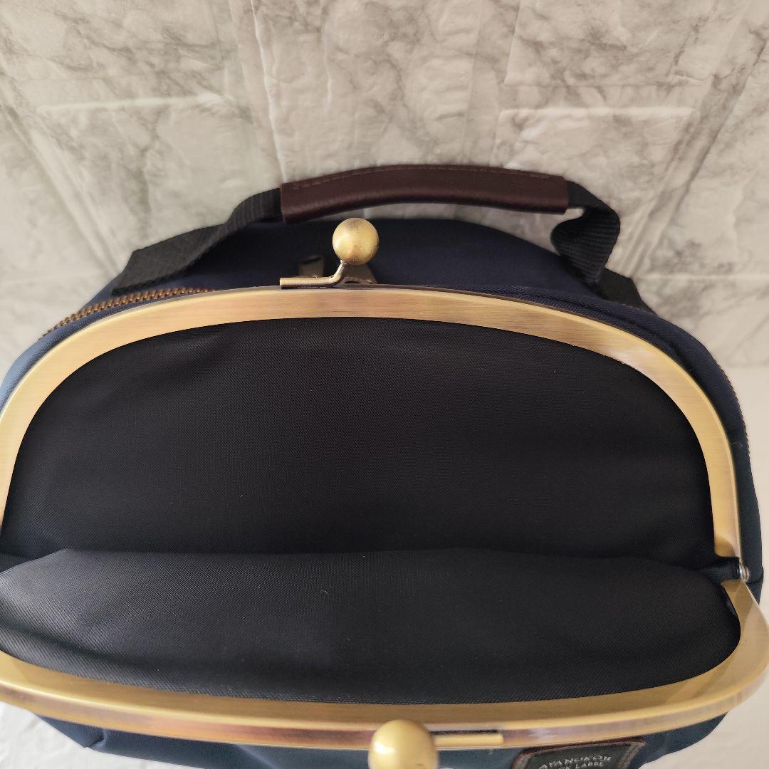 ⭐️人気デザイン⭐️ AYANOKOJI あやのこうじ がま口 ボディバッグ