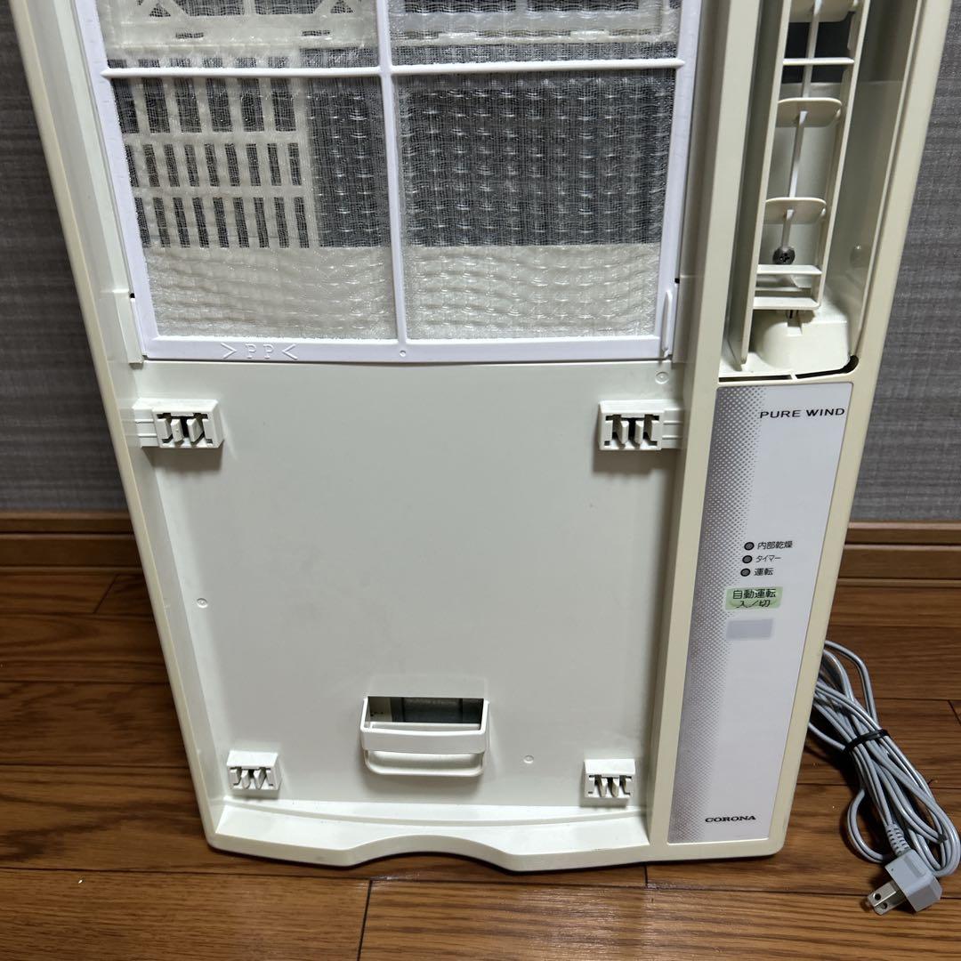 コロナ ルームエアコン ウインド形冷房専用 CW-F1617 2017年製