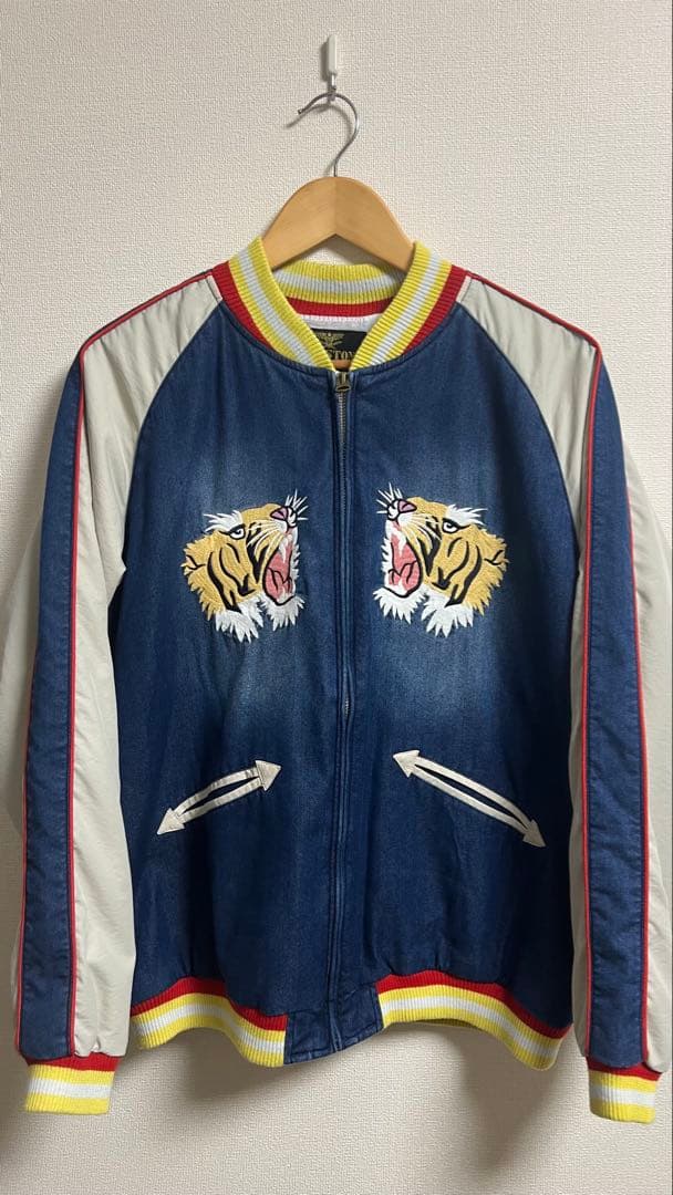インディゴスカジャン「TIGER」◆HOUSTON
