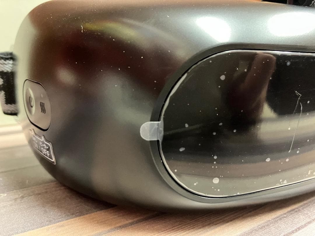 新品 未使用 アテックス ATEX モノルルドアイケア AX-HXL350