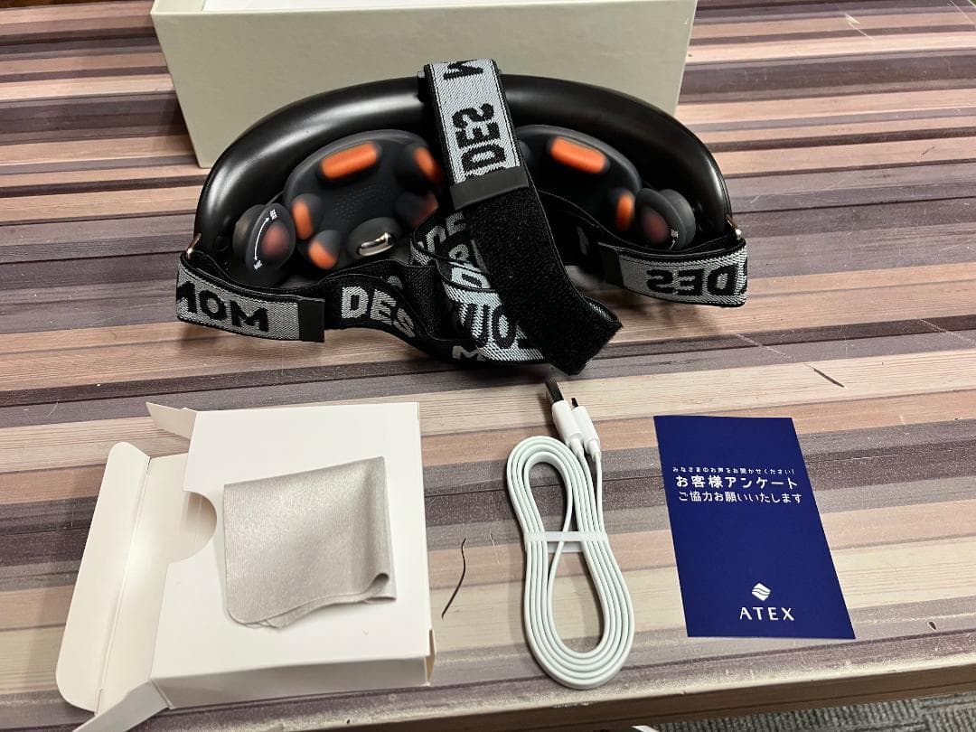 新品 未使用 アテックス ATEX モノルルドアイケア AX-HXL350