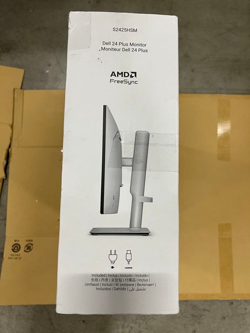 Dell 24 Plusモニター - S2425HSM