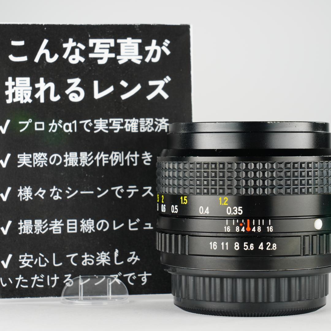 【希少富岡光学製】動作◎ XR RIKENON 35mm f2.8 718