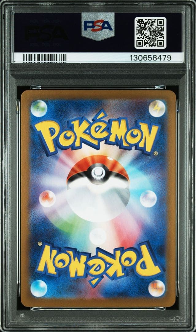 PSA10 連番 メガゲンガーex RR 003/021 ②