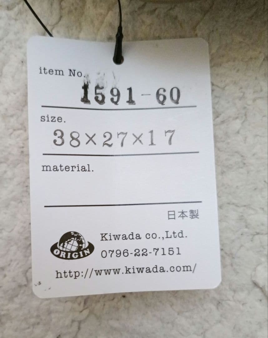 【木和田】ダレスタイプ ボストンバッグ 《 新品 》ビジネス