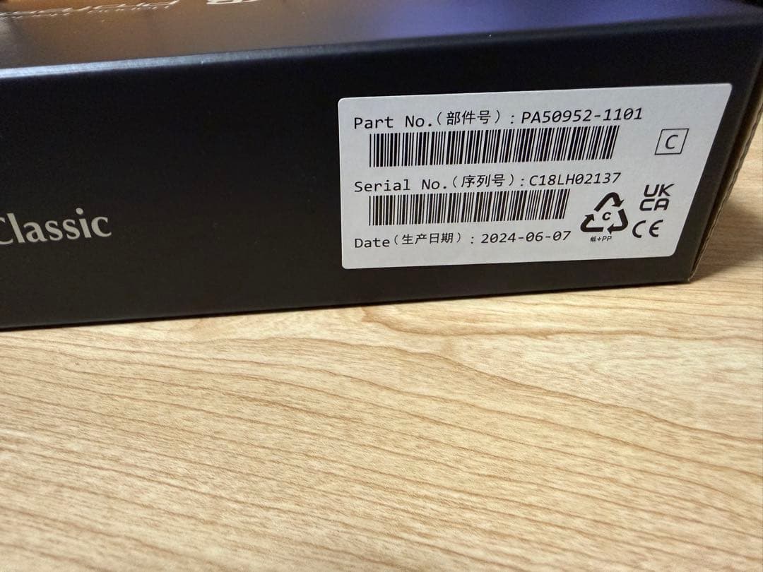 HHKB Professional Classic 英語配列 キーボード 本体