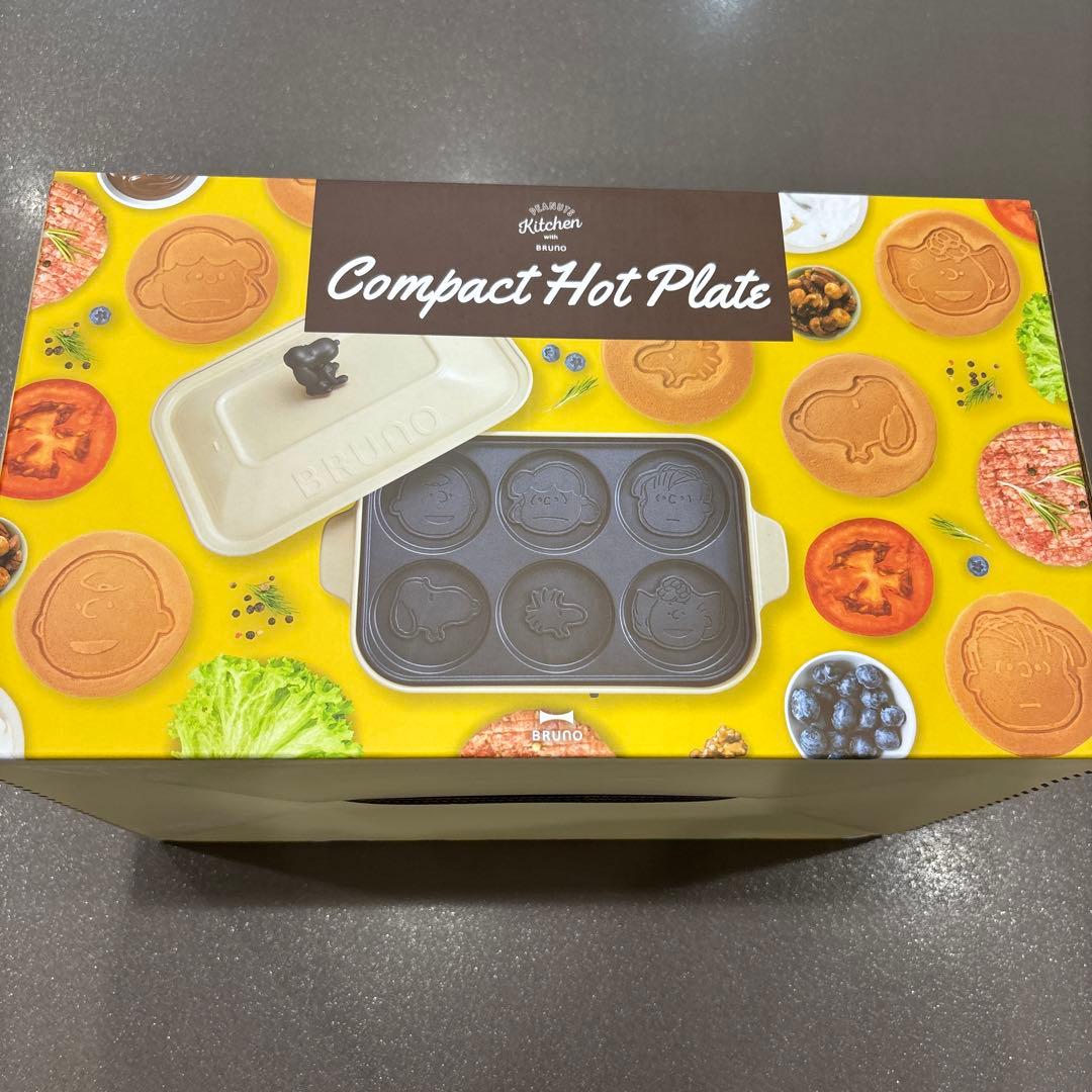 BRUNO （ブルーノ ）スヌーピー コンパクトホットプレート