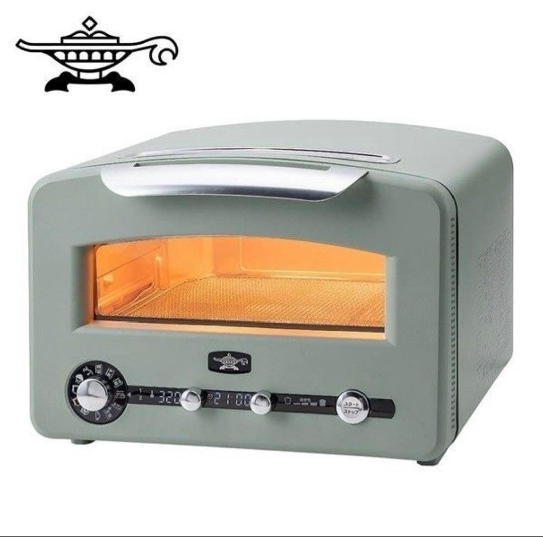 Aladdin グラファイトグリルトースター AET-GP14B(G)