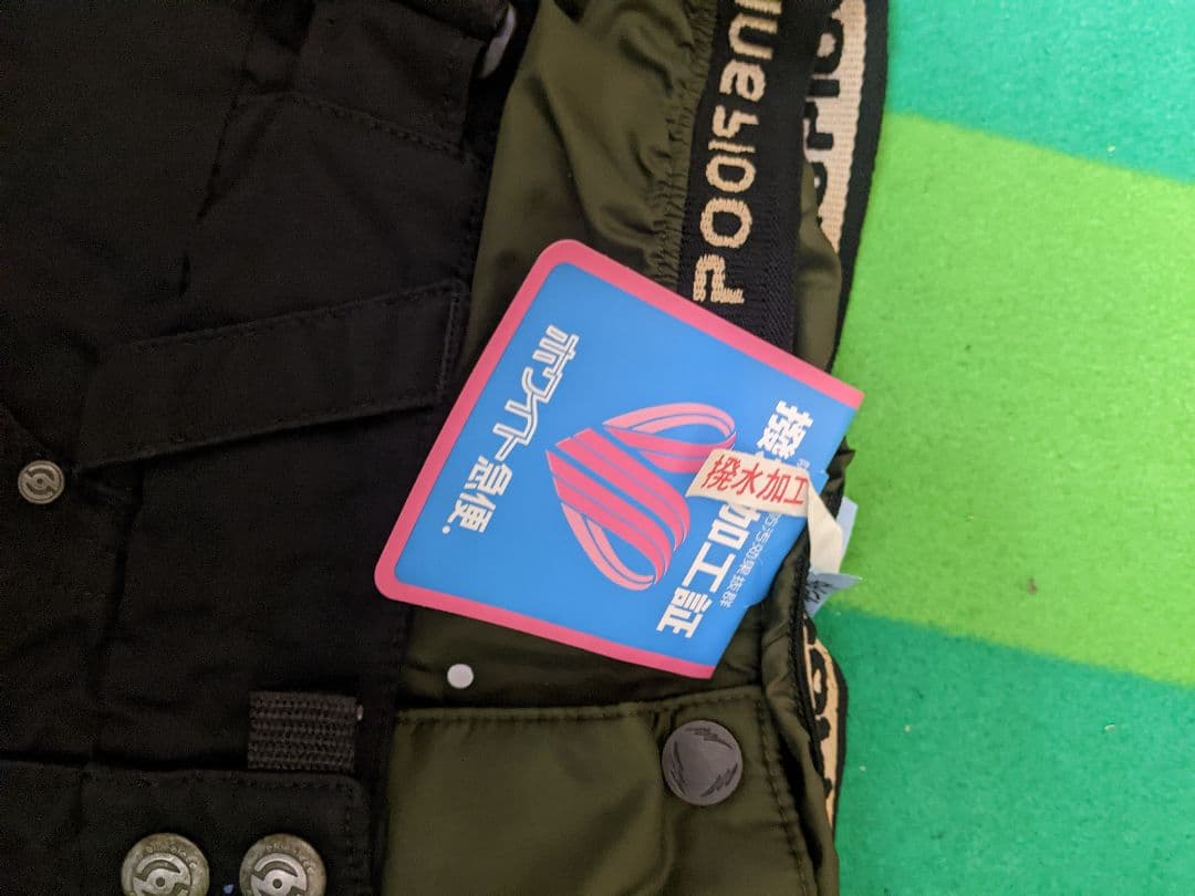 Blue Blood スノーボードウェアセットアップ　Lサイズ