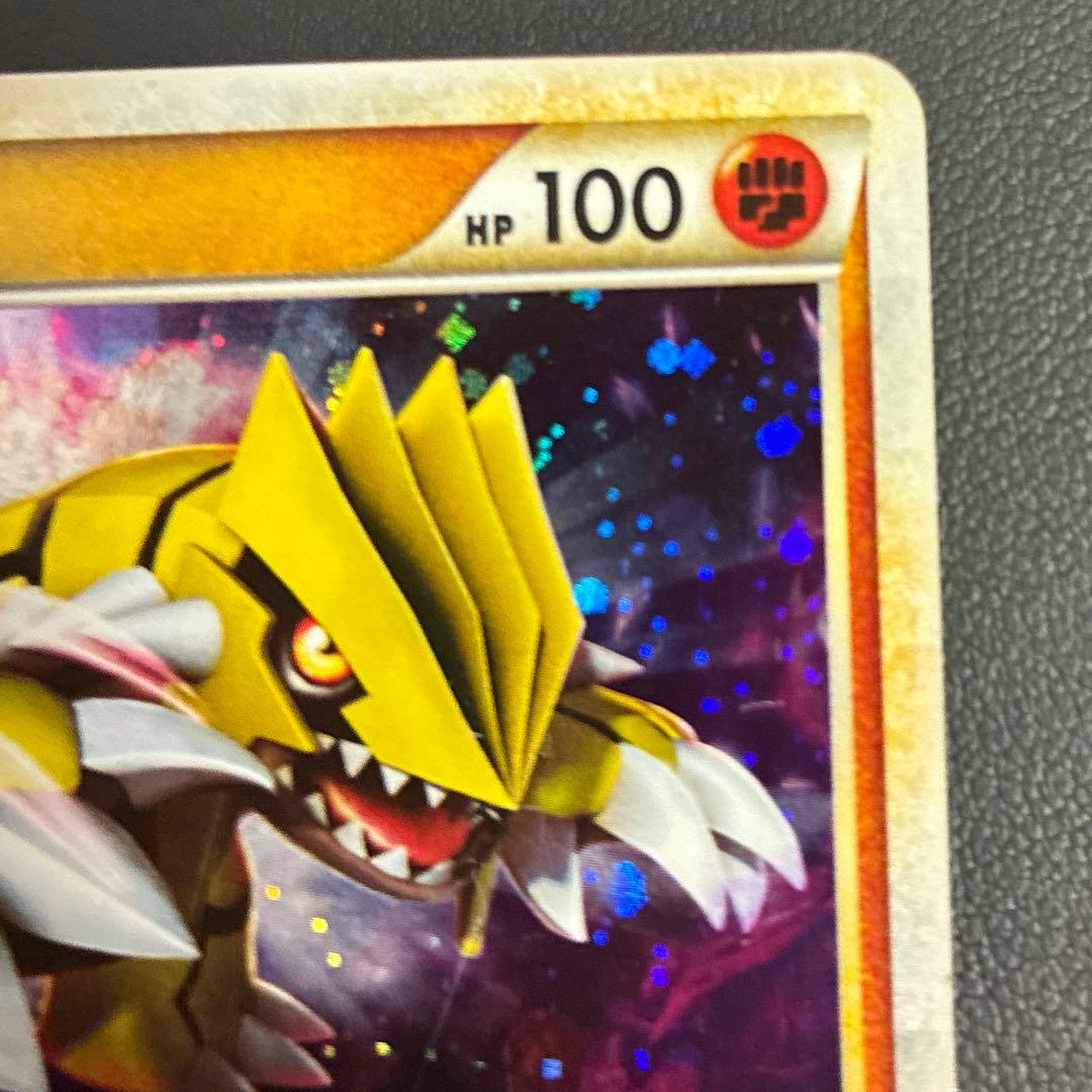 5000枚限定　色違いグラードン プロモ　懸賞　ポケモンカードlegend
