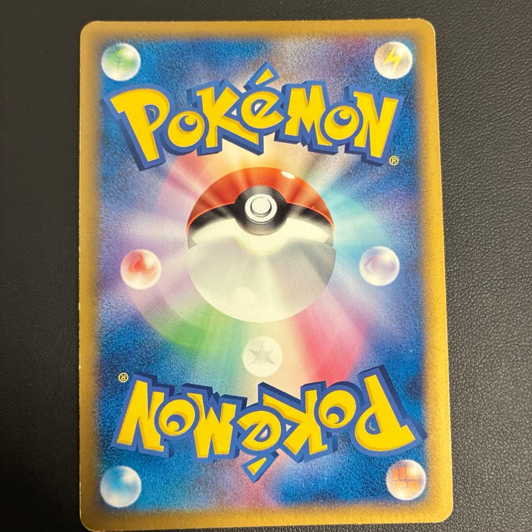 5000枚限定　色違いグラードン プロモ　懸賞　ポケモンカードlegend