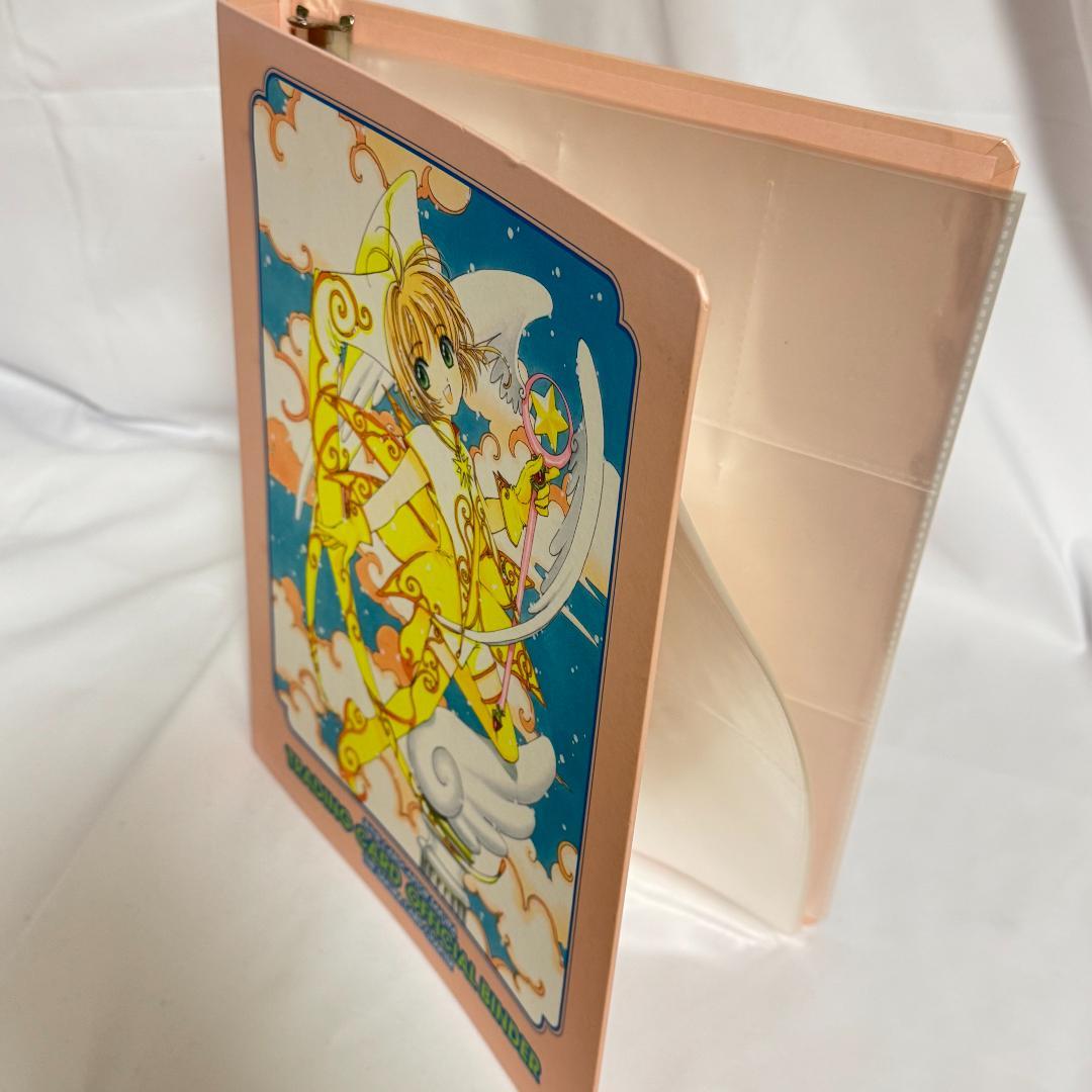 カードキャプターさくら トレーディングカード公式 バインダー
