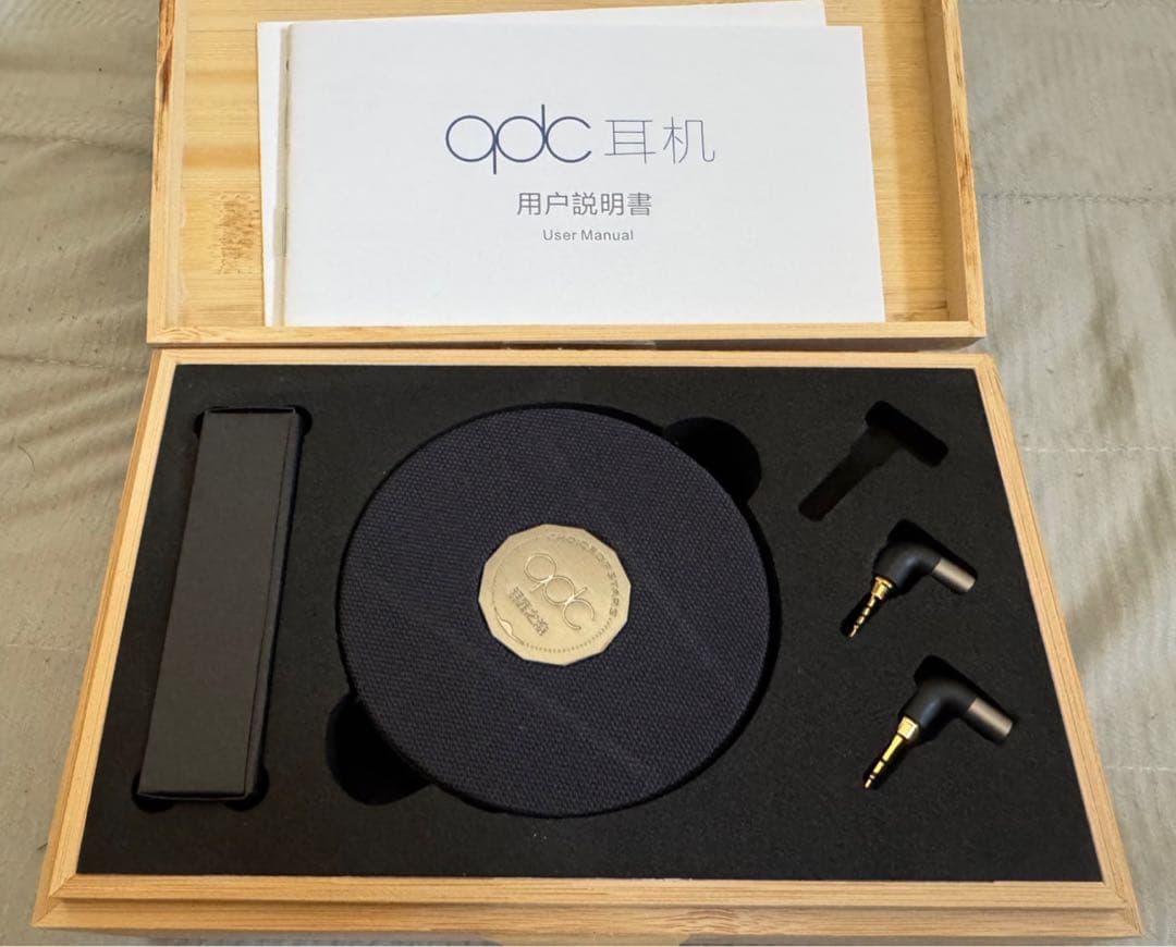 qdc White Tiger II 有線イヤホン 美品