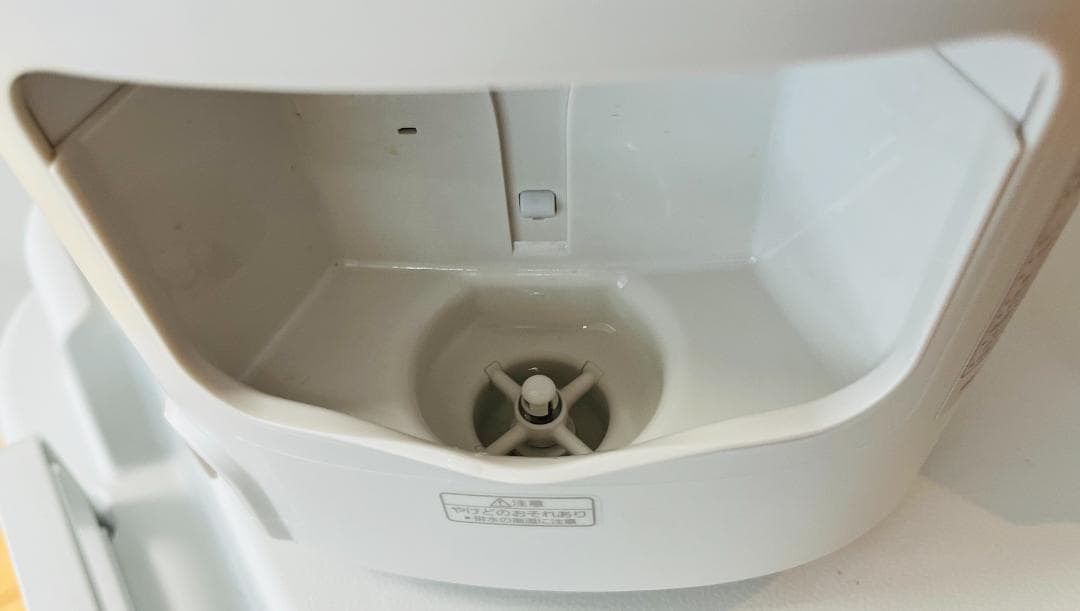 Panasonic EH-SA08 フェイススチーマー