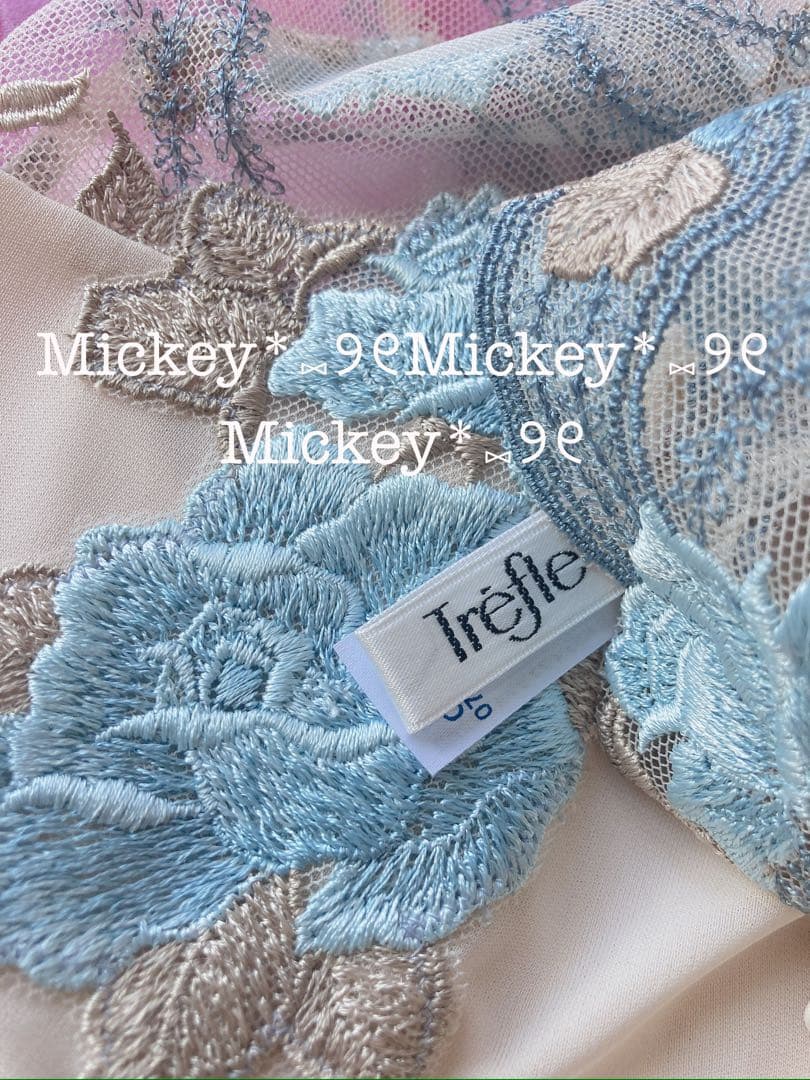 k　WACOALキャミソール WACOALショーツ　　トレフル　新品タグ付