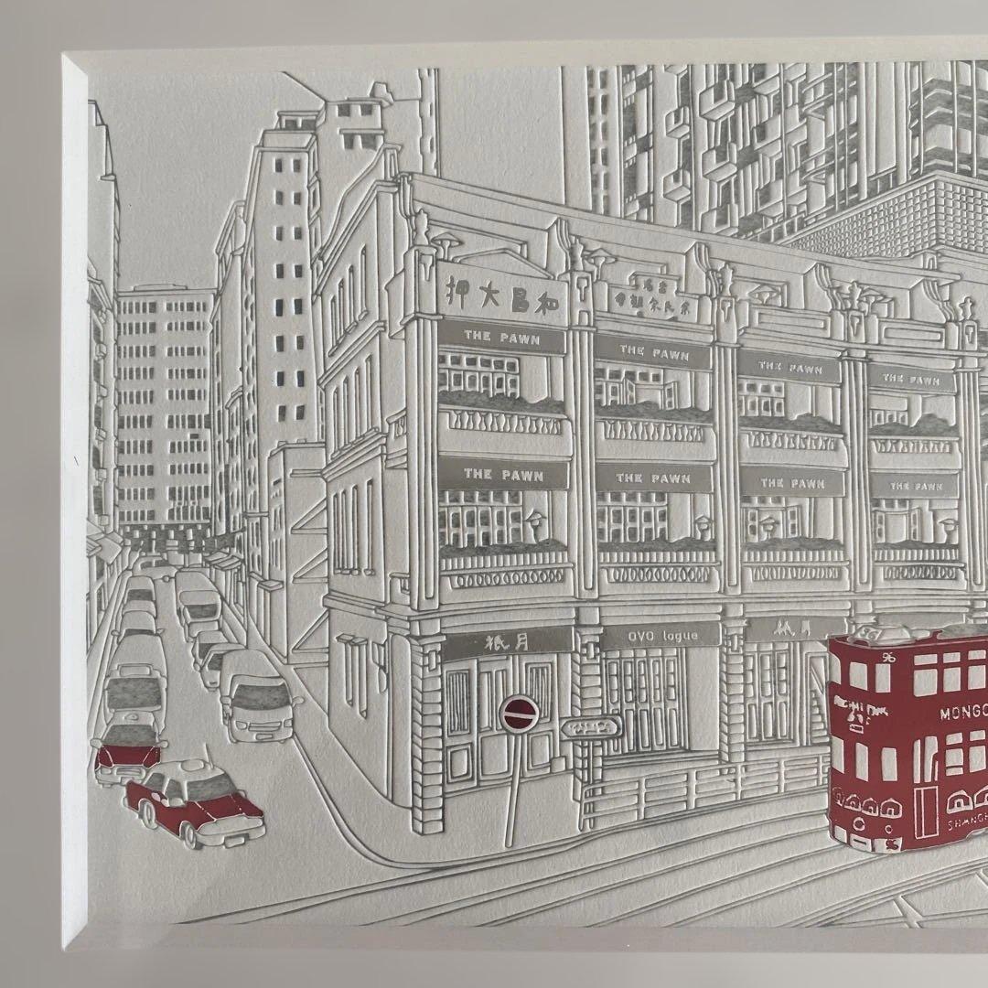 絵画 Farewell my HK Pawn - Kiyoko Yamaguchi