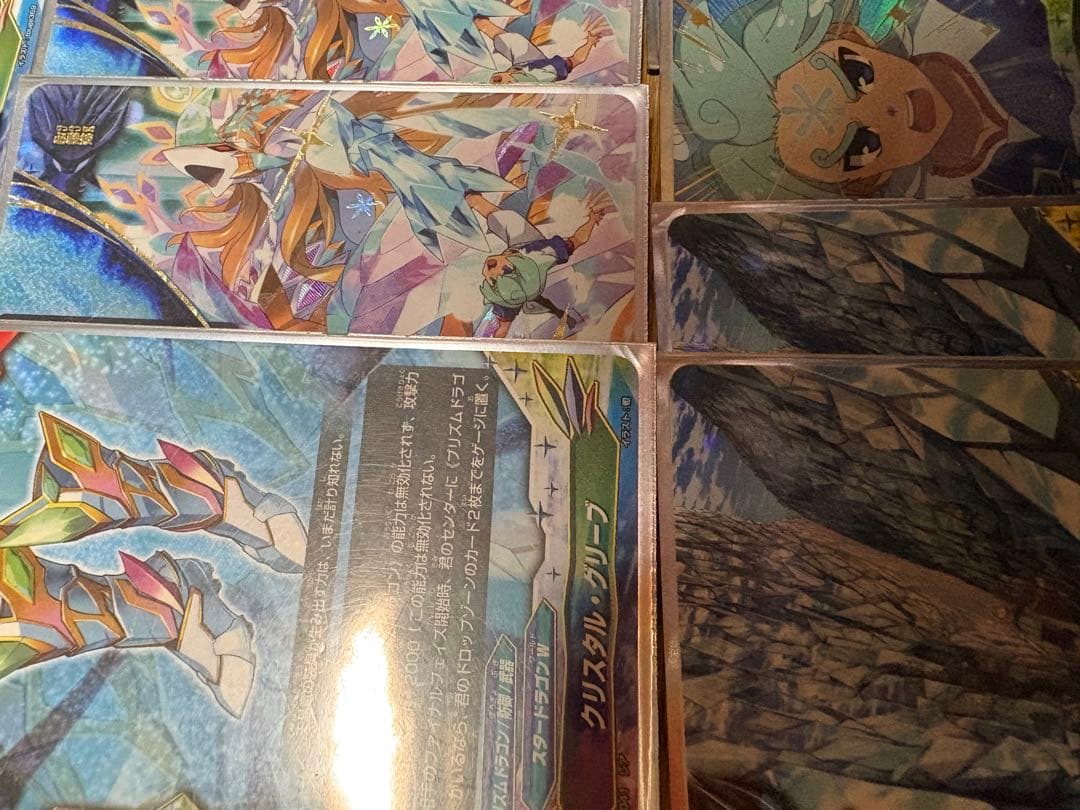 再出品‼️バディファイト アトラデッキ　スタードラゴンデッキ