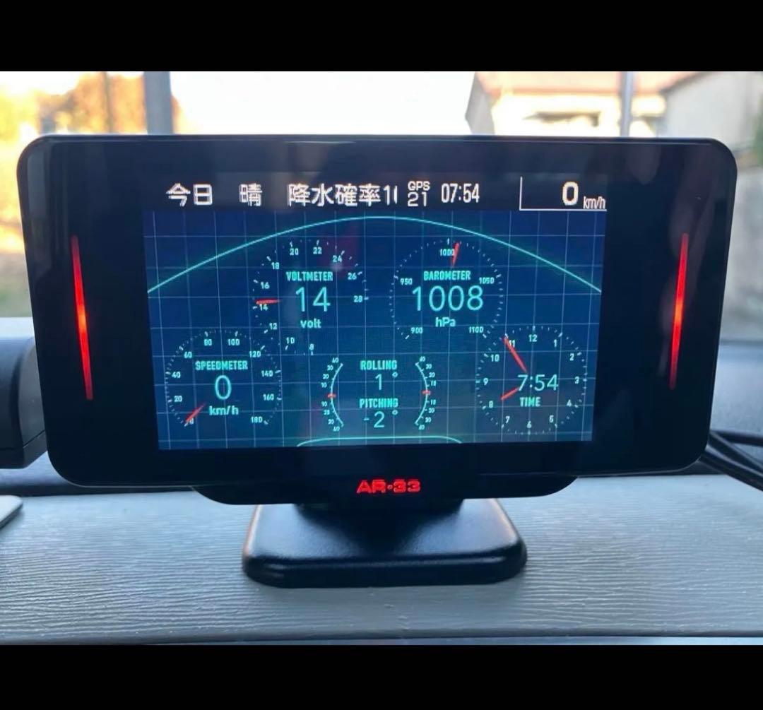 セルスター　ASSURA　AR-33　レーザー式オービス　GPS内蔵セパレート型