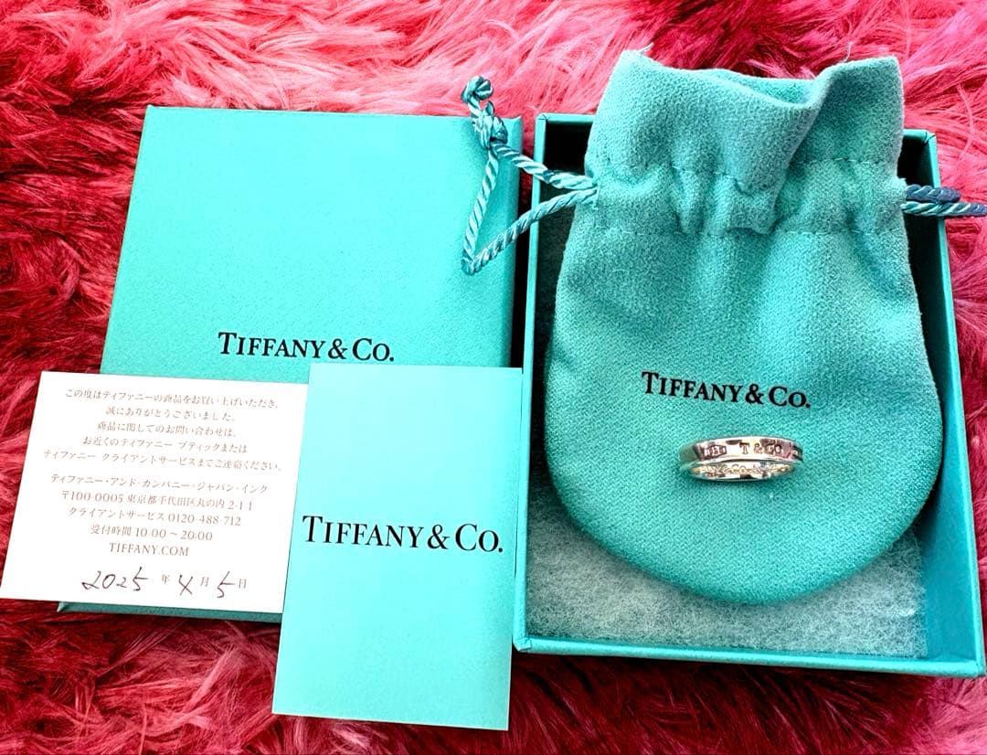 ティファニー　指輪　11号　美品