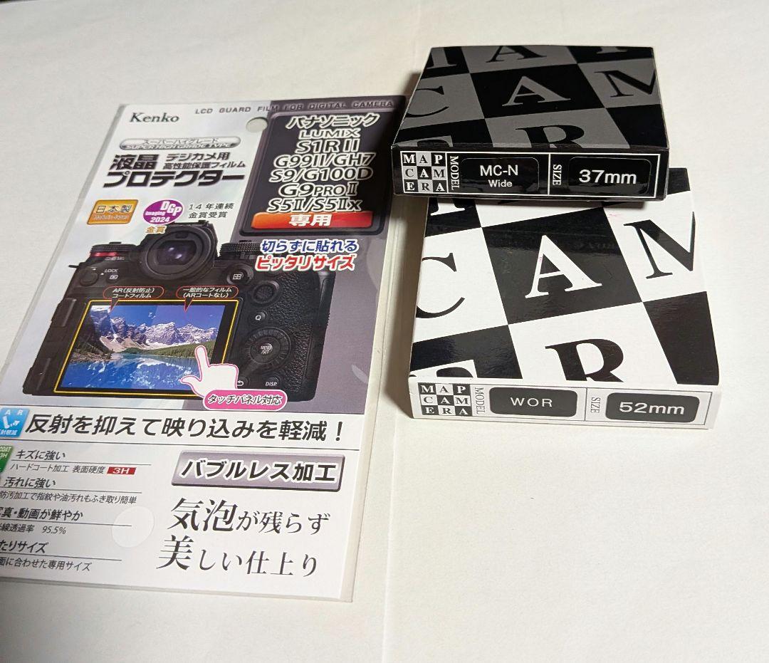 【ほぼ未使用】 LUMIX DC-G100DW ダブルレンズ