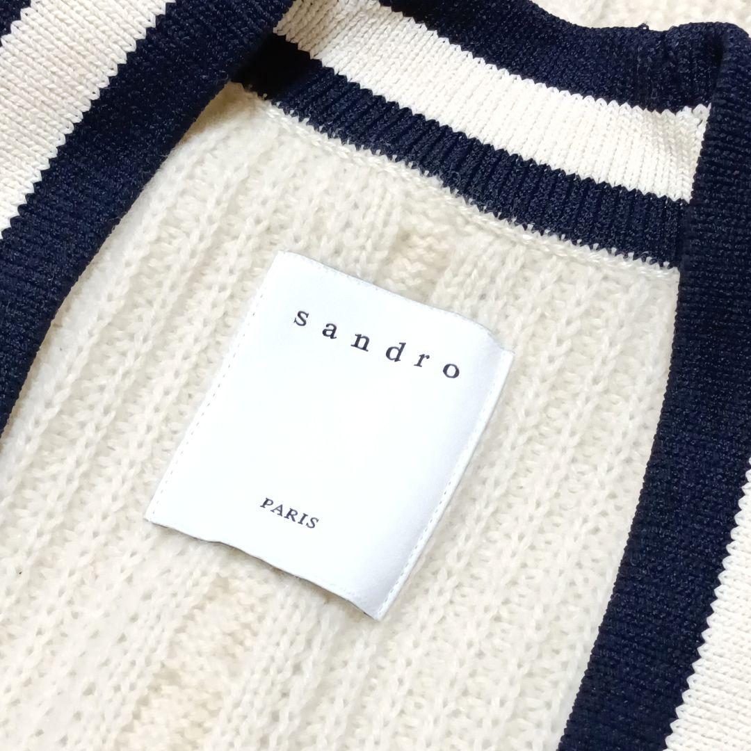 サンドロ　ウールパンチングロゴカーディガン 　金ボタン　ニット　バイカラー