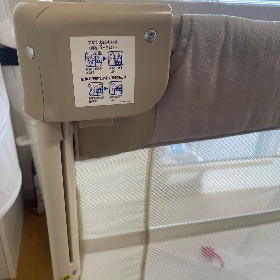 ココネルエアー　プラスAB ホワイトベージュ