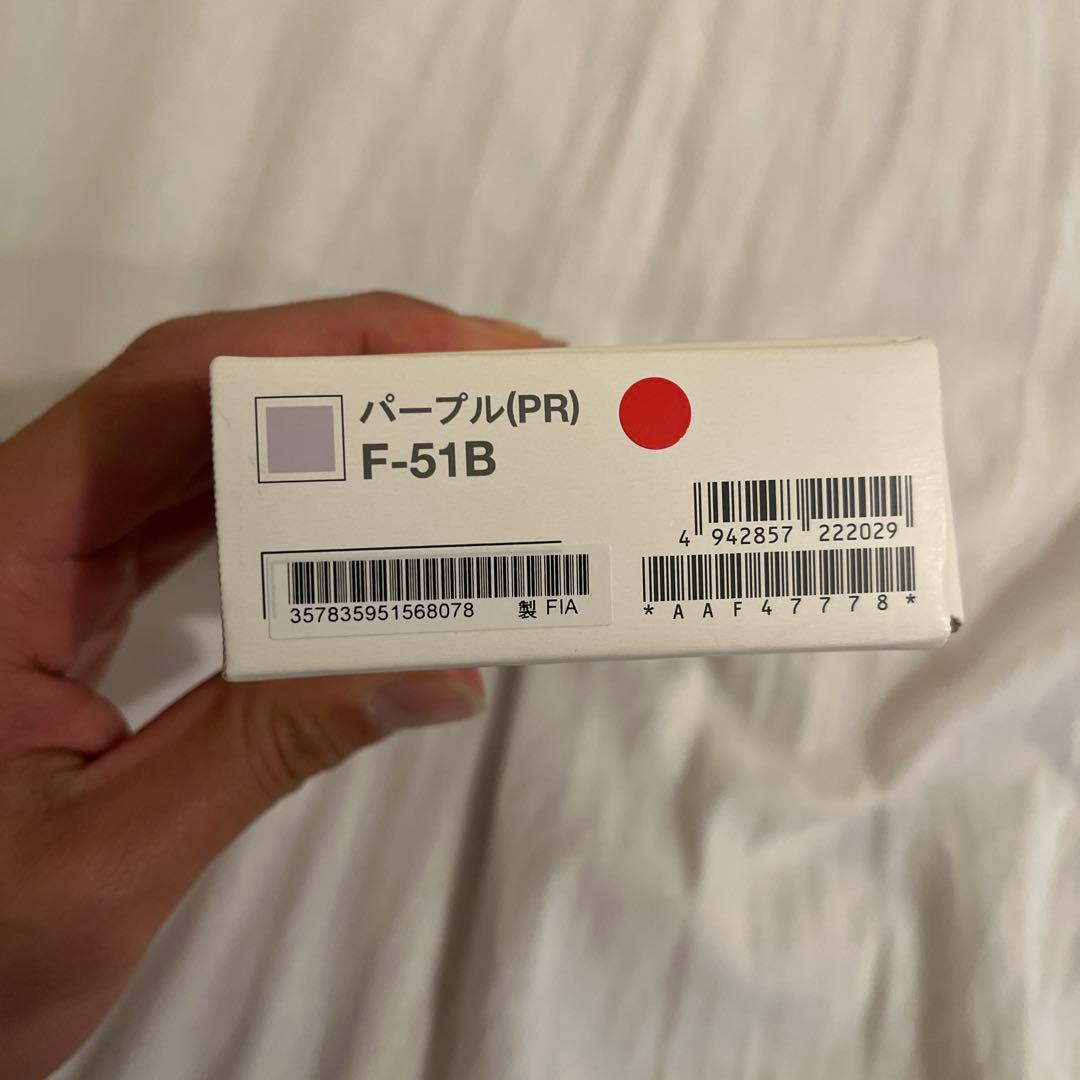 arrows We F-51B セット