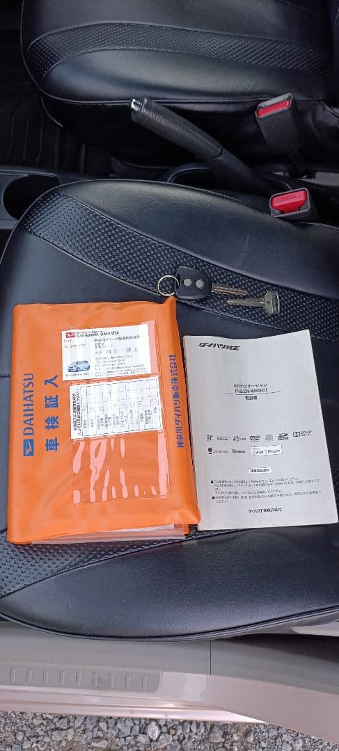 ダイハツ　ミラ イース　年付Ｈ25　63821キロ