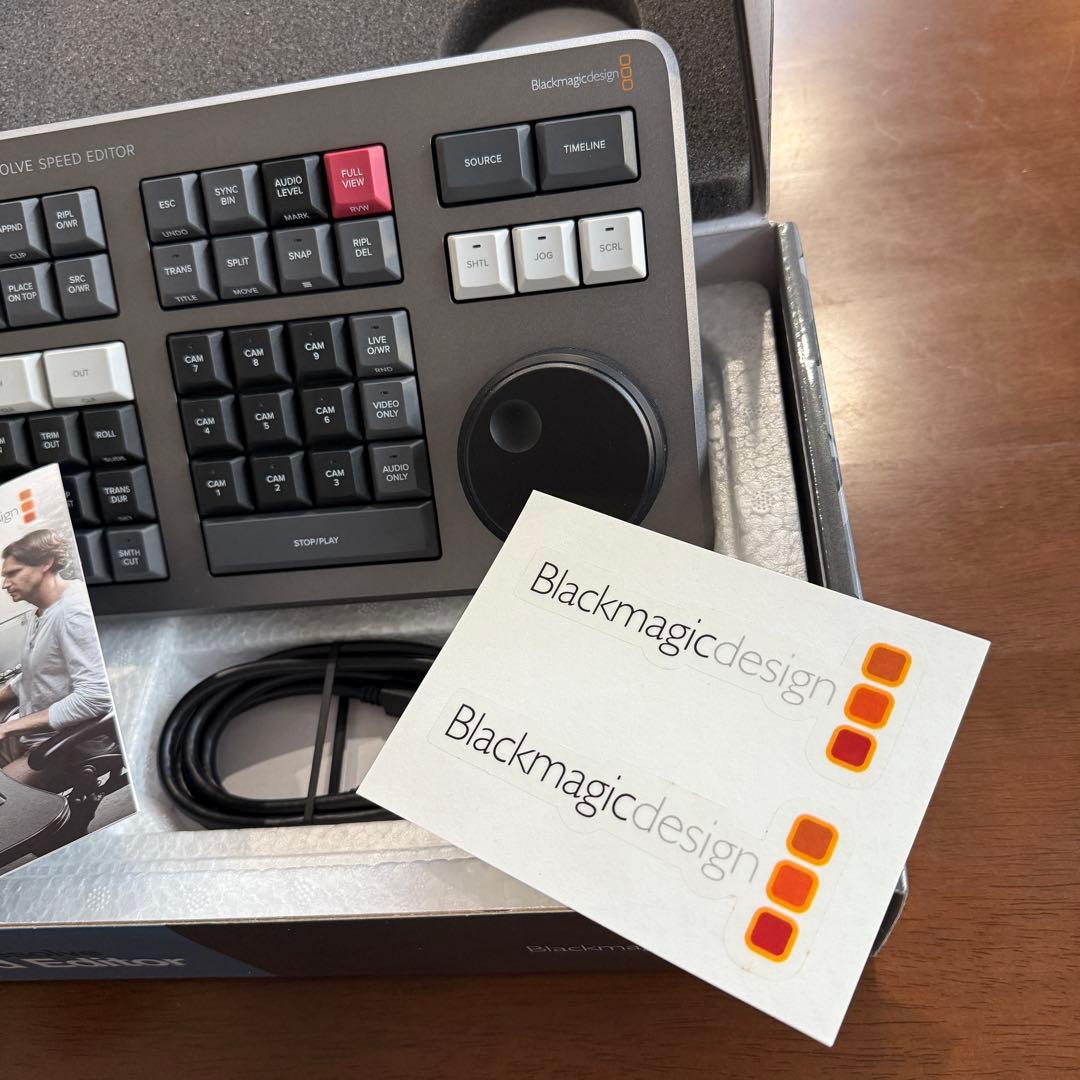 DaVinci Resolve ダビンチリゾルブ スピードエディター