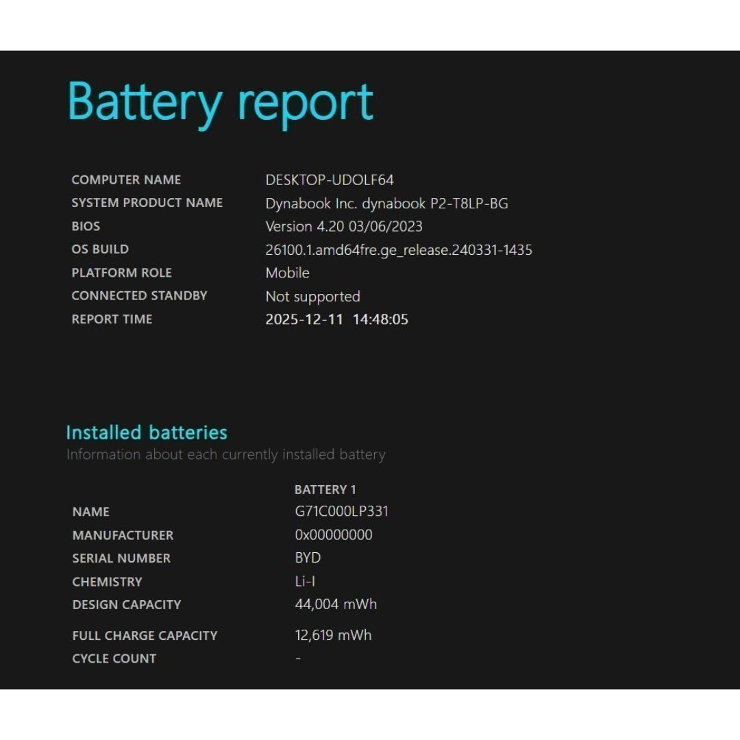 第8世代corei7✨️Windows11/16GB/SSD/東芝ノートパソコン