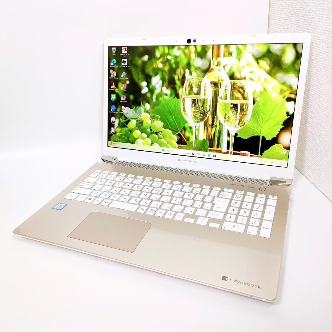 第8世代corei7✨️Windows11/16GB/SSD/東芝ノートパソコン