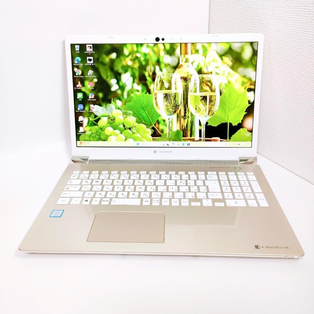 第8世代corei7✨️Windows11/16GB/SSD/東芝ノートパソコン