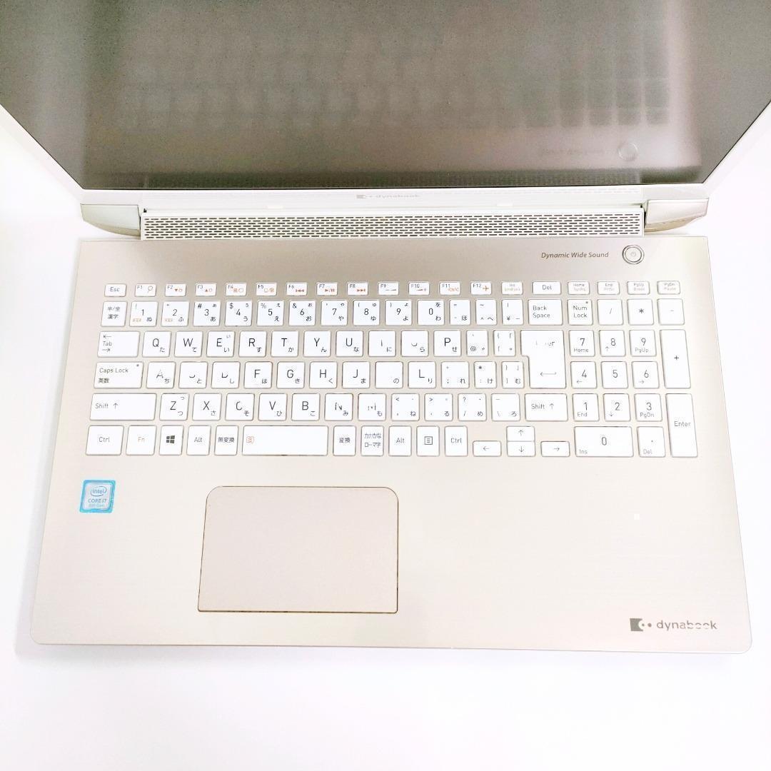 第8世代corei7✨️Windows11/16GB/SSD/東芝ノートパソコン