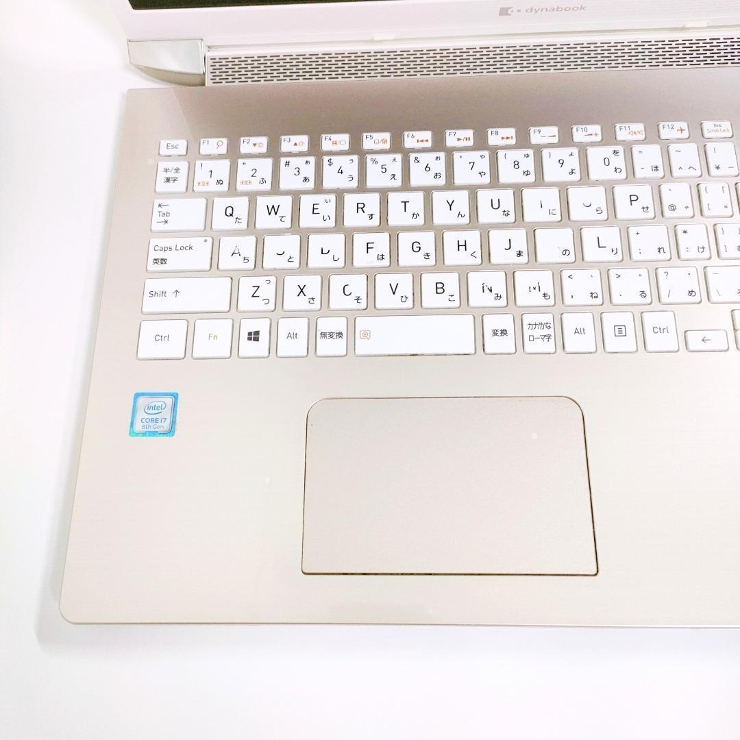 第8世代corei7✨️Windows11/16GB/SSD/東芝ノートパソコン