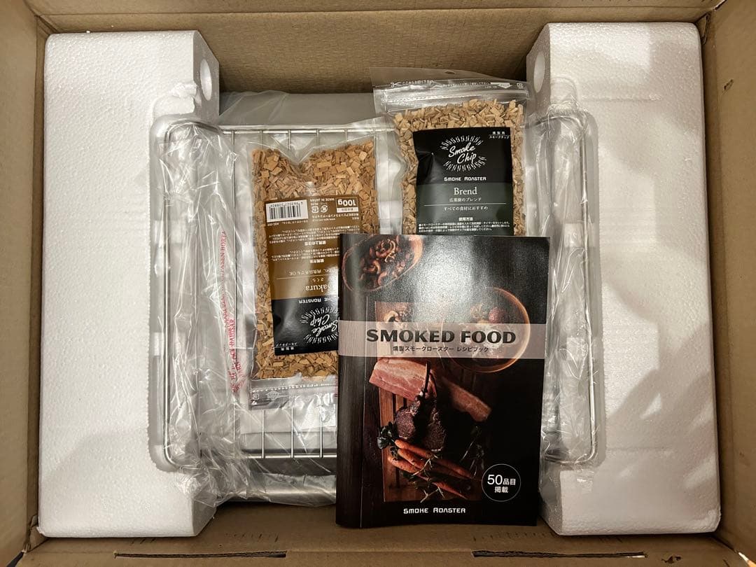 新品 GLICINE 無煙 燻製スモークロースター 燻製機 BBQ 家庭用