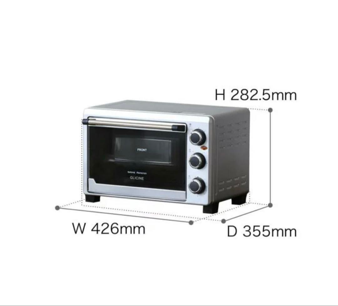 新品 GLICINE 無煙 燻製スモークロースター 燻製機 BBQ 家庭用