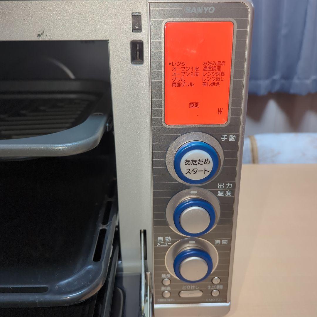 SANYO EMO-FZ1(S) オーブンレンジ 完動品