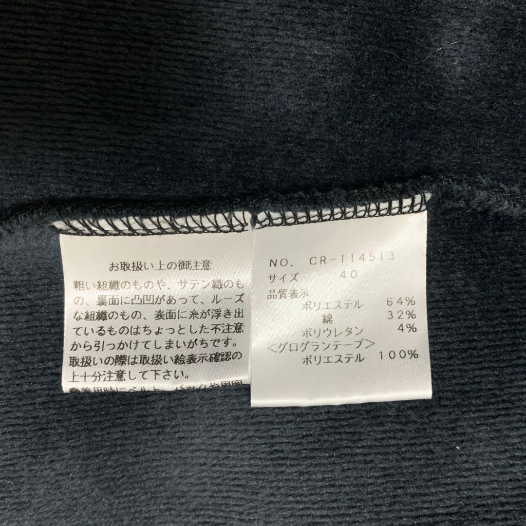 yukiko　　ポケットリボン ボンバーヒート コート 40 黒