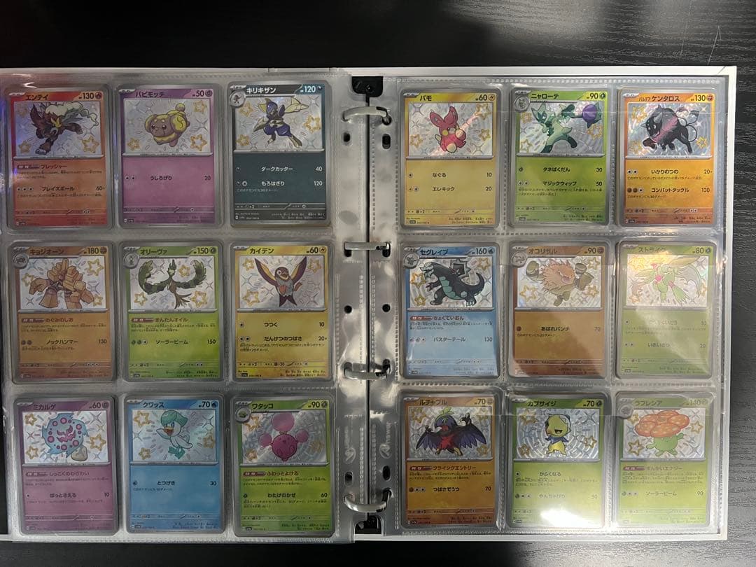 ポケモンカード 引退品　まとめ